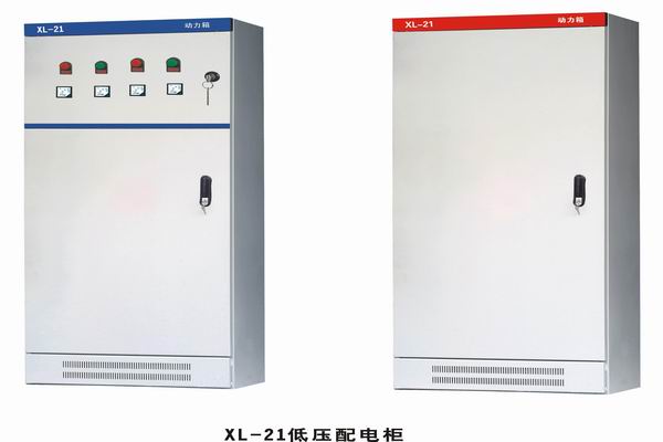 蚌埠3683配电-3683谈谈防水配电箱检修